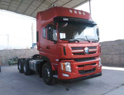 CDW4250A1T5牵引汽车燃油公告图片2
