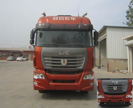 QCC4252D654-3牵引汽车燃油公告图片1