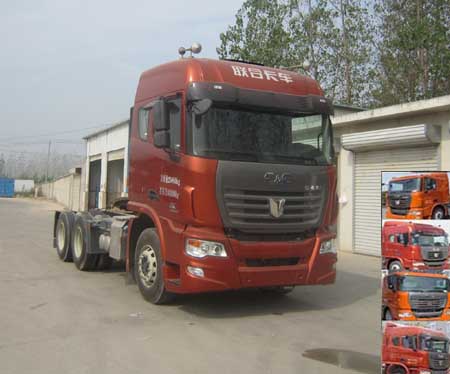 QCC4252D654-3牵引汽车燃油公告图片2