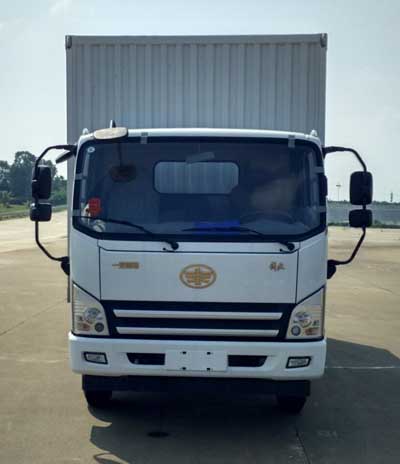 CA5081XXYP40K2L2E5A84-3厢式运输车燃油公告图片1