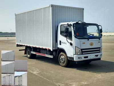 CA5081XXYP40K2L2E5A84-3厢式运输车燃油公告图片2