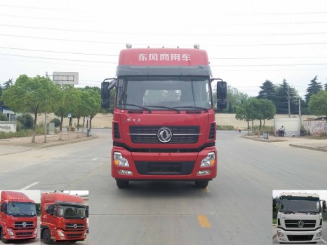 DFH4250A8半挂牵引车燃油公告图片1