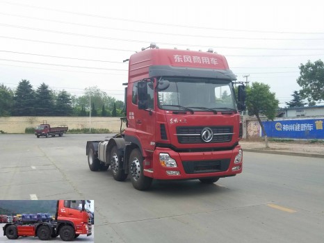 DFH4250A8半挂牵引车燃油公告图片2