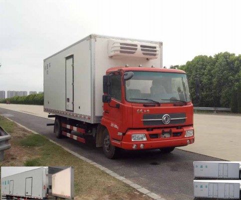 DFH5100XLCBXV冷藏车燃油公告图片2