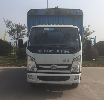 NJ5042CCYKBDBNZ仓栅式运输车燃油公告图片1