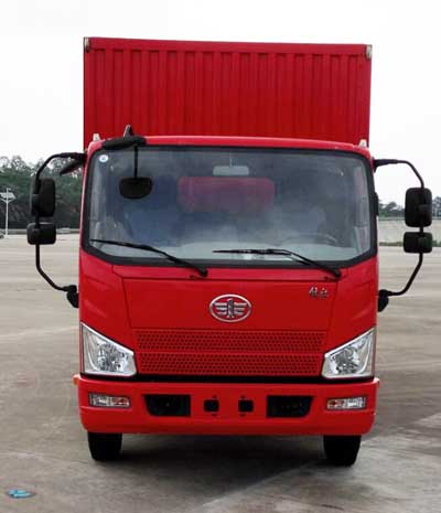 CA5120XXYP40K2L2E5A84厢式运输车燃油公告图片1