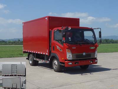 CDW5040XXYHA3Q4厢式运输车燃油公告图片2