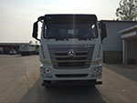 ZZ3315N3066E1自卸汽车燃油公告图片1