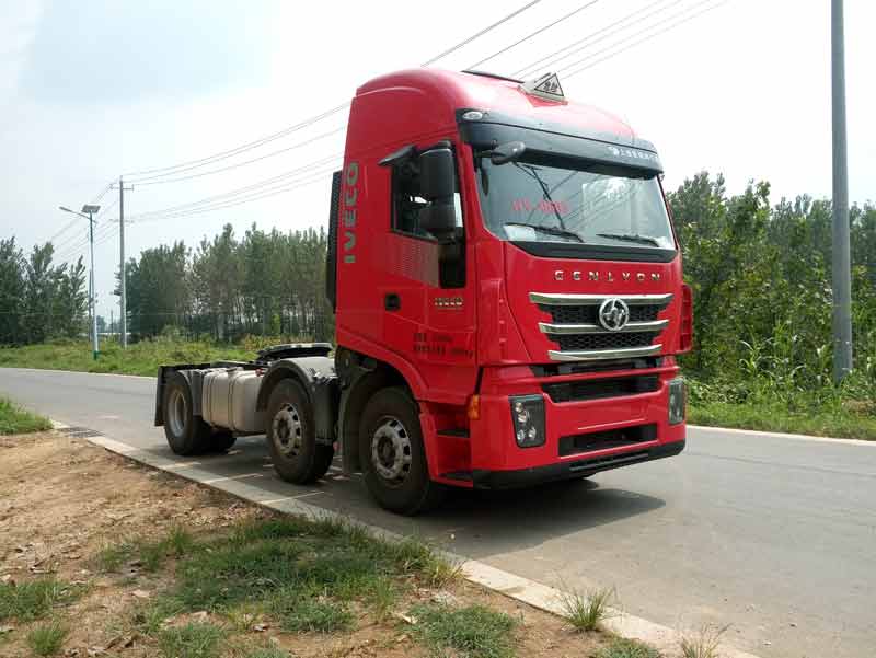 CQ4256HTVG273U危险品运输半挂牵引车燃油公告图片2