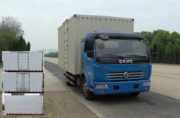 EQ5070XXY8BDBAC厢式运输车燃油公告图片2