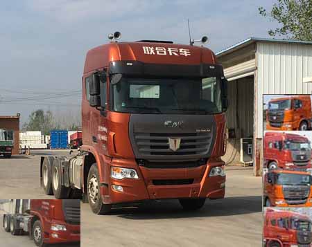 QCC4252D654-3牵引汽车燃油公告图片2