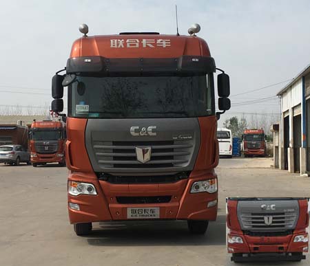 QCC4252D654-3牵引汽车燃油公告图片1