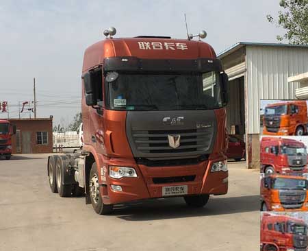 QCC4252D654-3牵引汽车燃油公告图片2