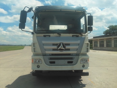 SYM5250GJB1E混凝土搅拌运输车燃油公告图片1