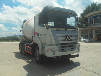 SYM5250GJB1E混凝土搅拌运输车燃油公告图片2