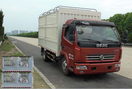 EQ5070CCY8BDBAC仓栅式运输车燃油公告图片2