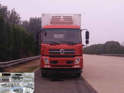 DFH5250XLCBXV冷藏车燃油公告图片1
