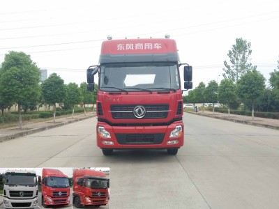DFH4250A8半挂牵引车燃油公告图片1
