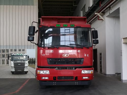 HN3250B35C9M5自卸汽车燃油公告图片1