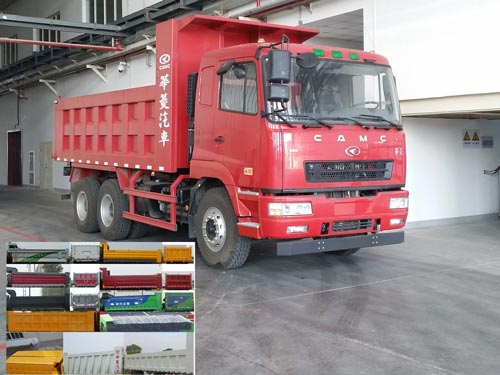 HN3250B35C9M5自卸汽车燃油公告图片2