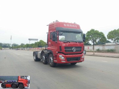 DFH4250A8半挂牵引车燃油公告图片2