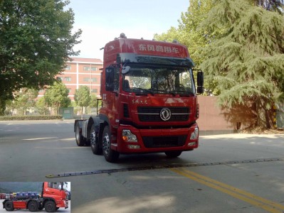 DFH4250A8半挂牵引车燃油公告图片2