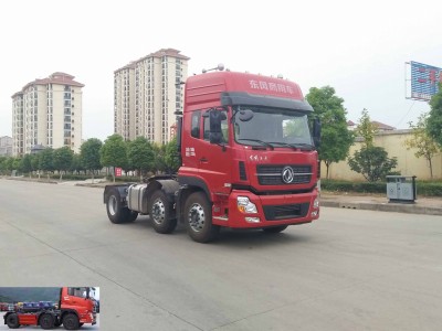 DFH4250A8半挂牵引车燃油公告图片2