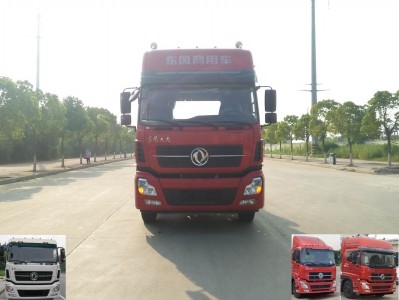 DFH4250A8半挂牵引车燃油公告图片1