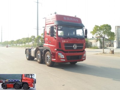 DFH4250A8半挂牵引车燃油公告图片2