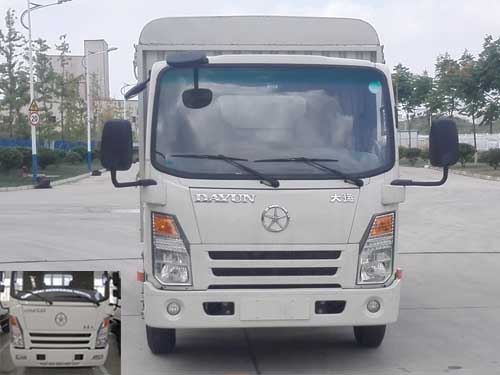 CGC5043CCYHDD33E仓栅式运输车燃油公告图片1