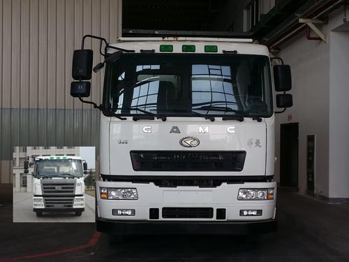 HN3250B35D1M5自卸汽车燃油公告图片1