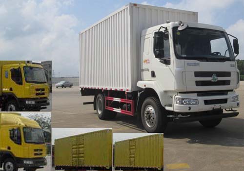 LZ5169XXYM3AB1厢式运输车燃油公告图片2
