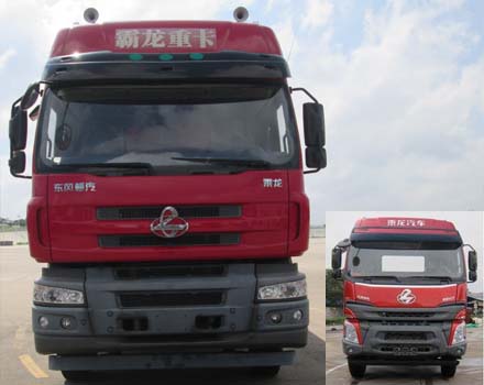 LZ3314M5FB自卸汽车燃油公告图片1