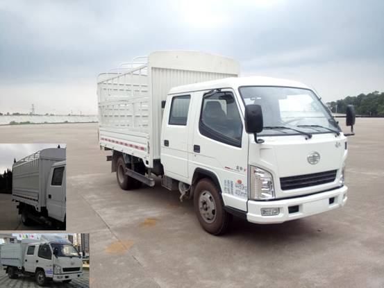 CA5040CCYK2L3RE5仓栅式运输车燃油公告图片2