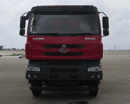 LZ3251M5DB自卸汽车燃油公告图片1