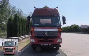 CSC5312GYYB5A运油车燃油公告图片1
