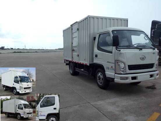 CA5040XXYK11L1E5J厢式运输车燃油公告图片2