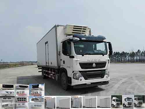 ZZ5167XLCK561GE1冷藏车燃油公告图片2