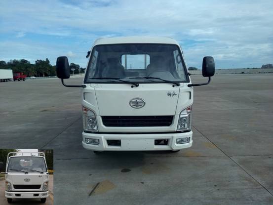 CA1040K11L1E5J载货汽车燃油公告图片1