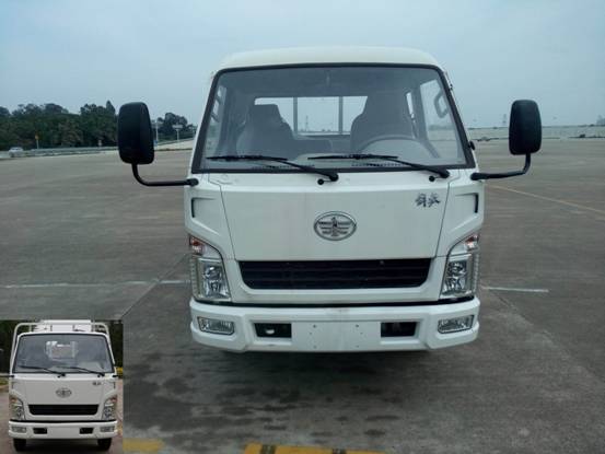 CA1040K11L1E5J载货汽车燃油公告图片1