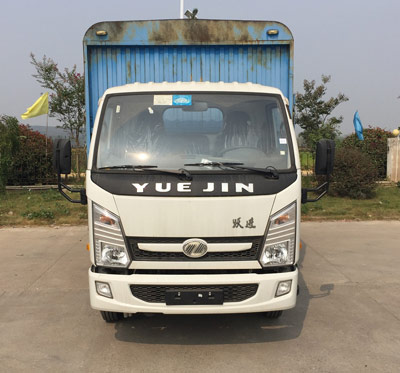 NJ5042CCYKBDBNZ仓栅式运输车燃油公告图片1