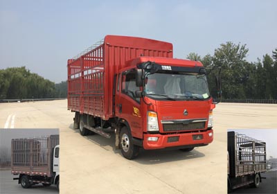 ZZ5107CCYG421CE1仓栅式运输车燃油公告图片2