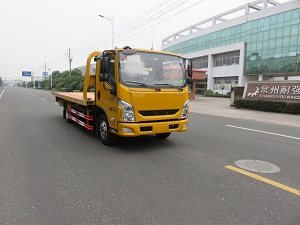ZQS5070TQZYP5清障车燃油公告图片2