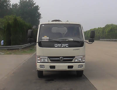CLW5070GNYD5鲜奶运输车燃油公告图片1