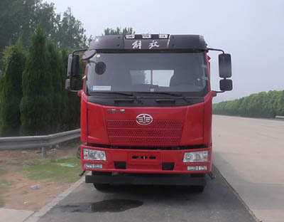 CLW5161TPBC5平板运输车燃油公告图片1