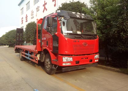 CLW5161TPBC5平板运输车燃油公告图片2