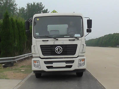 CLW5251GYYT5运油车燃油公告图片1