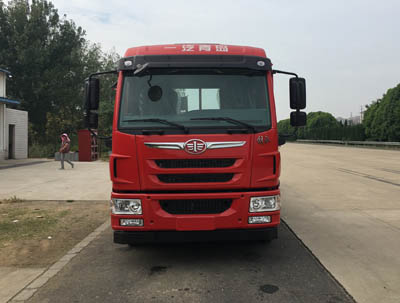 CLW5162TPBC5平板运输车燃油公告图片1