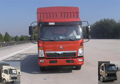 ZZ5147CCYH451CE1仓栅式运输车燃油公告图片1