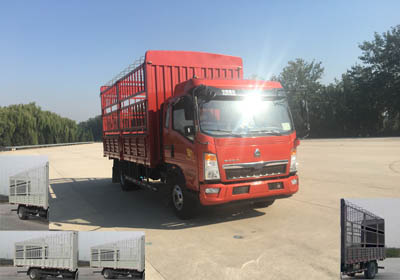 ZZ5147CCYH451CE1仓栅式运输车燃油公告图片2
